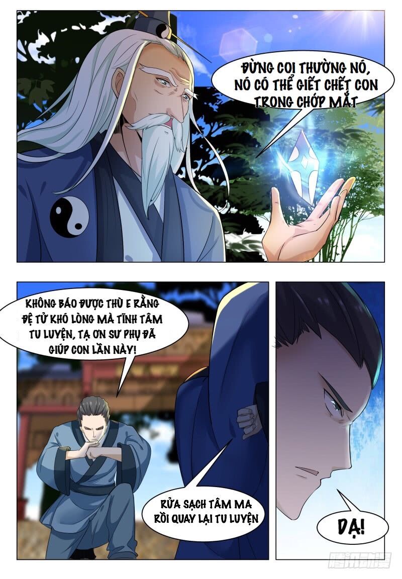 Tối Cường Thần Vương Chapter 31 - 17