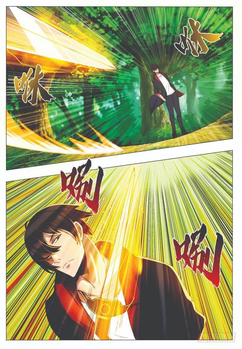 Tối Cường Thần Vương Chapter 33 - 15