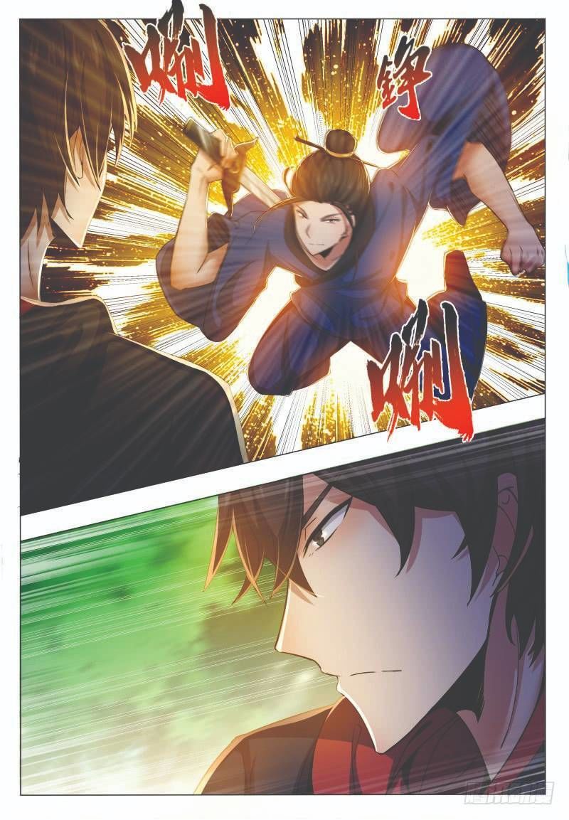 Tối Cường Thần Vương Chapter 33 - 18