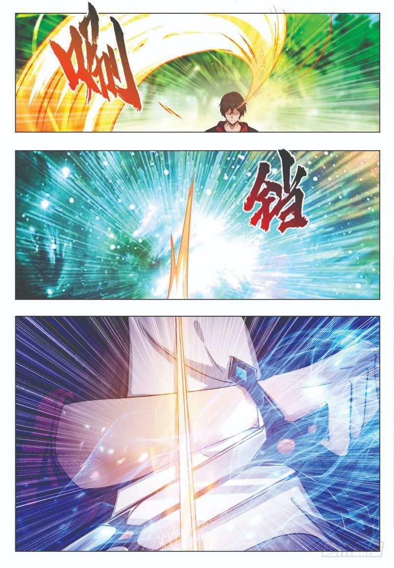 Tối Cường Thần Vương Chapter 34 - 2