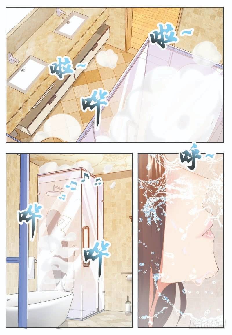 Tối Cường Thần Vương Chapter 50 - 2