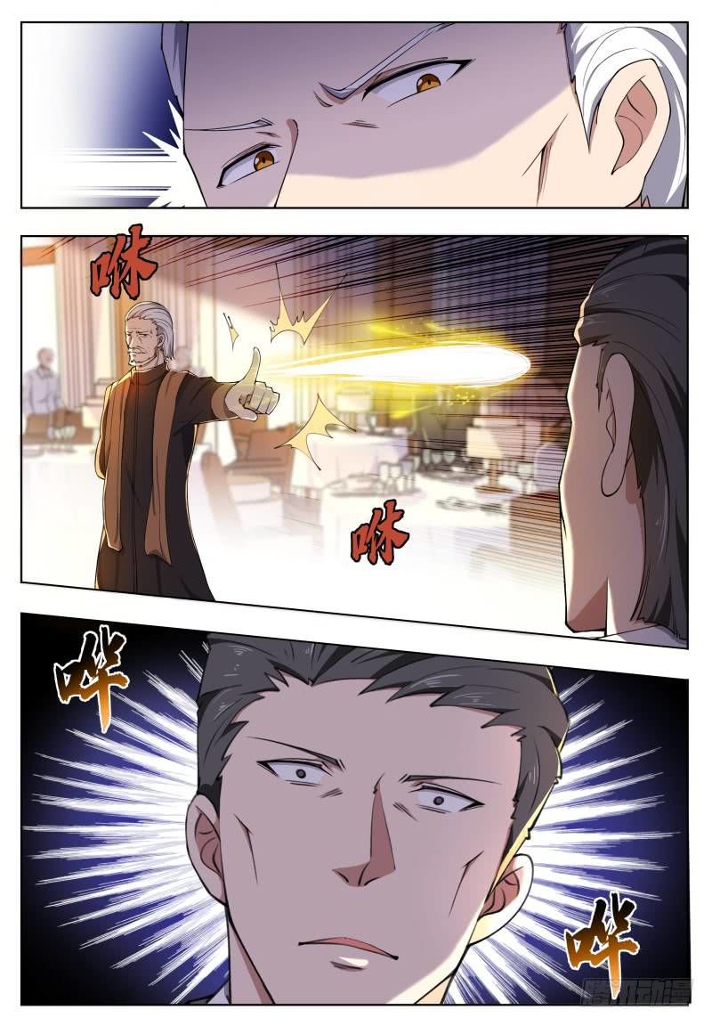Tối Cường Thần Vương Chapter 62 - 11