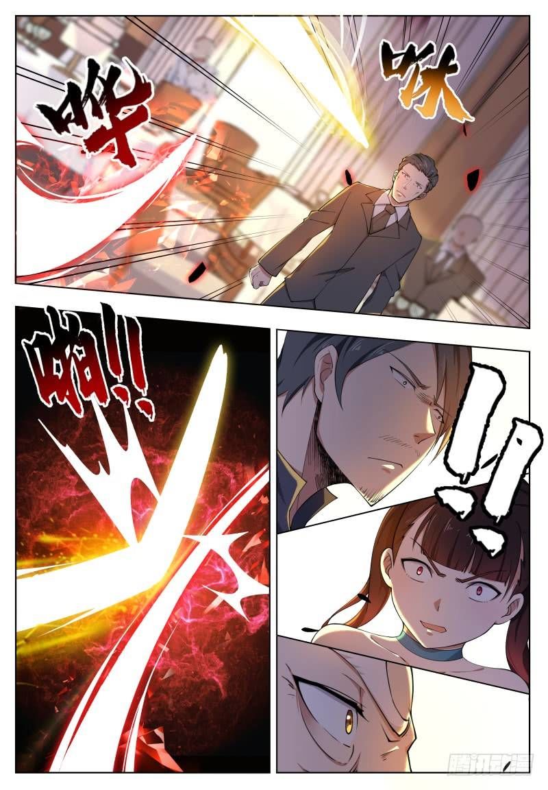 Tối Cường Thần Vương Chapter 62 - 12