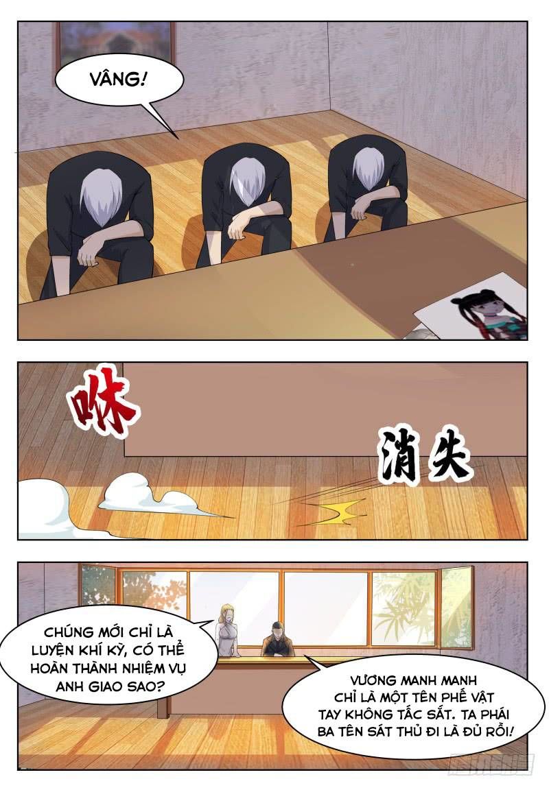 Tối Cường Thần Vương Chapter 66 - 7