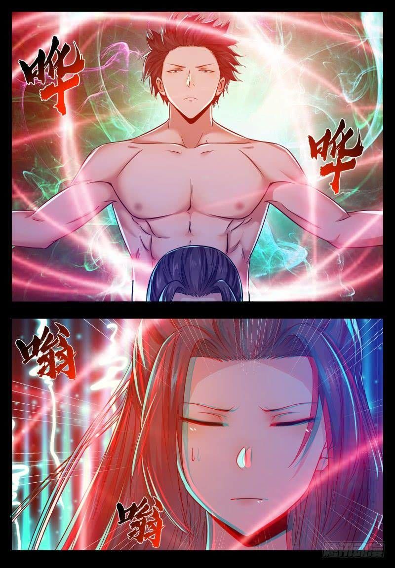 Tối Cường Thần Vương Chapter 68 - 12