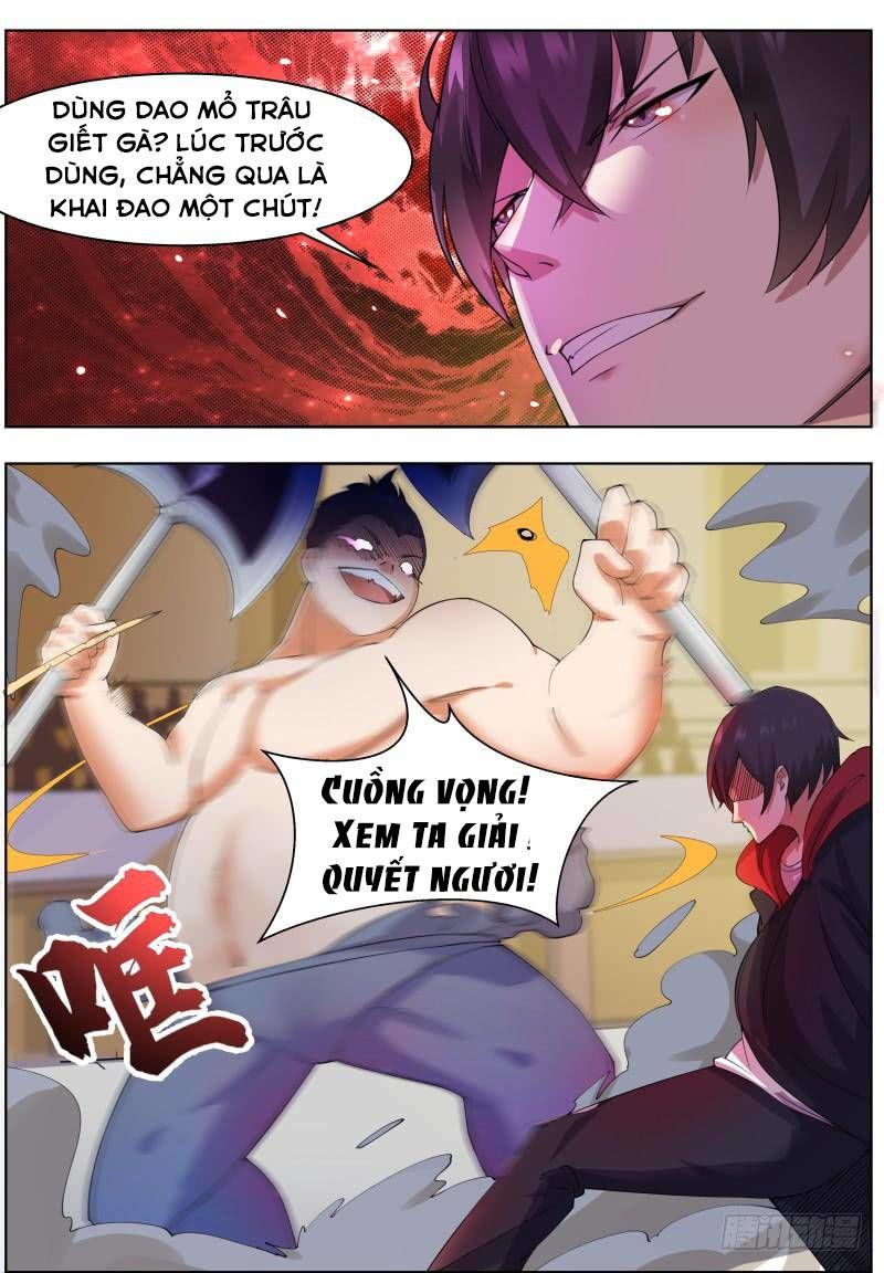Tối Cường Thần Vương Chapter 71 - 14