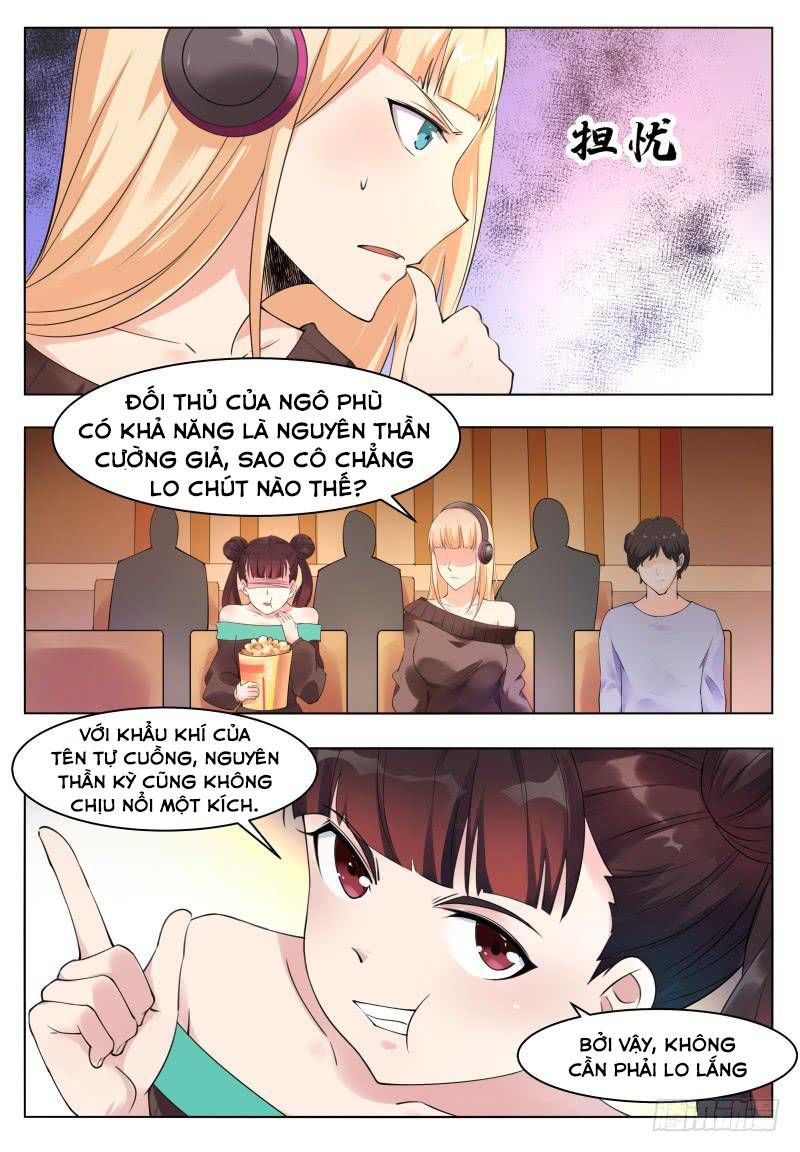 Tối Cường Thần Vương Chapter 72 - 3