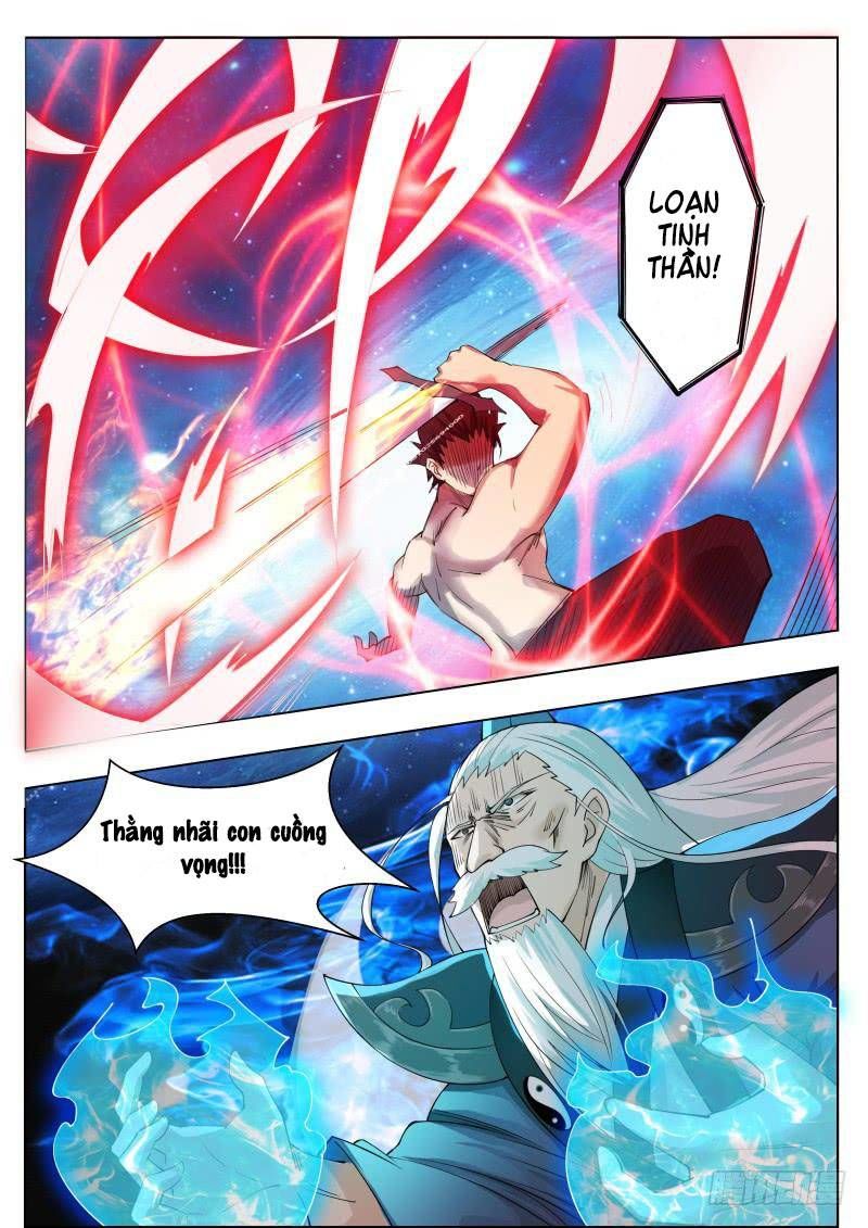 Tối Cường Thần Vương Chapter 75 - 15