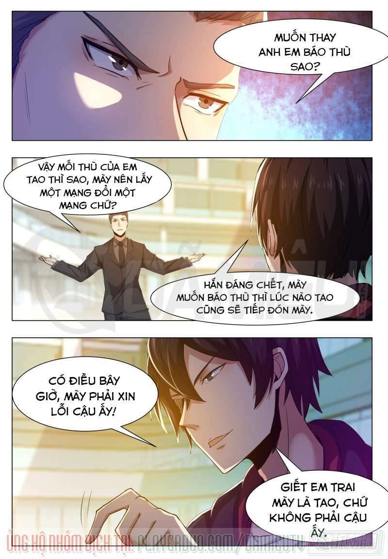 Tối Cường Thần Vương Chapter 39 - 1