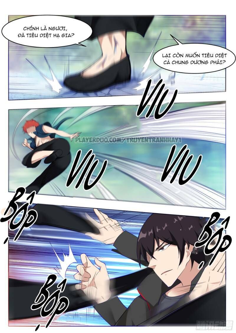 Tối Cường Thần Vương Chapter 83 - 5