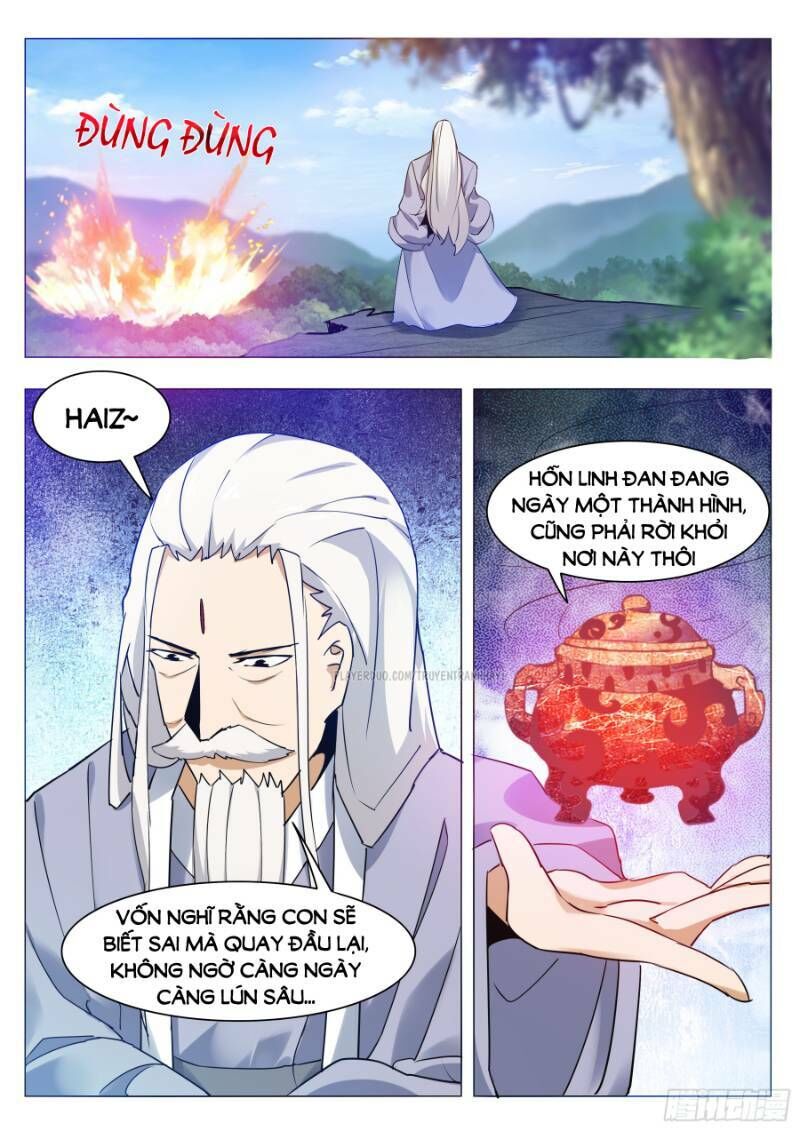 Tối Cường Thần Vương Chapter 85 - 14