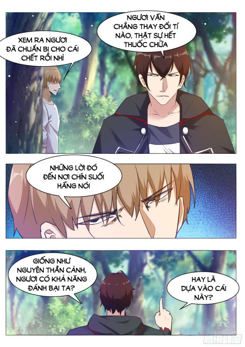 Tối Cường Thần Vương Chapter 85 - 3