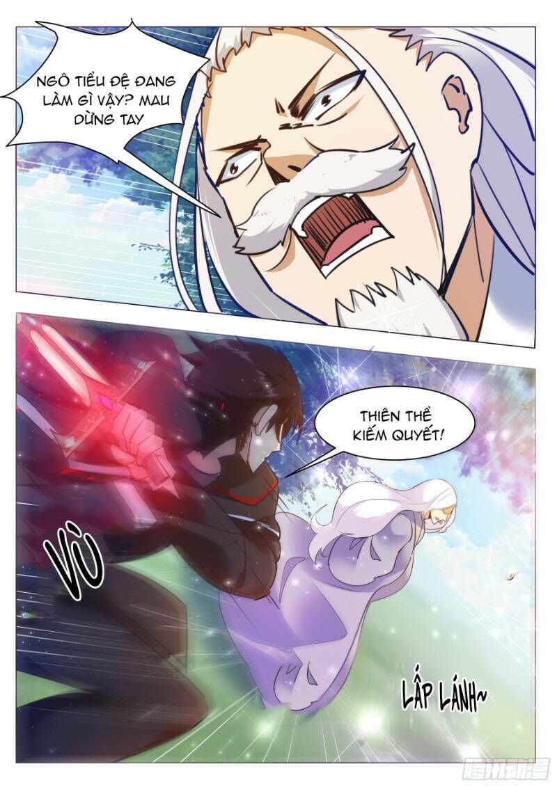Tối Cường Thần Vương Chapter 88 - 13