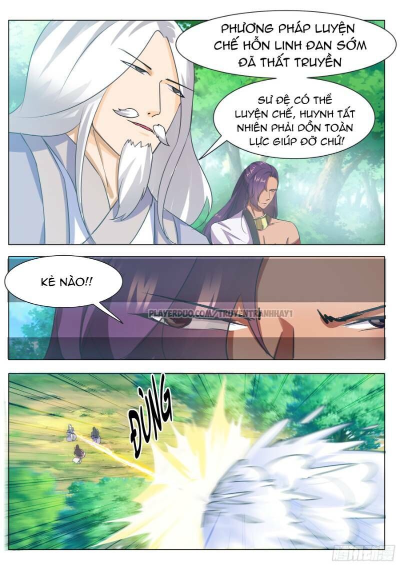 Tối Cường Thần Vương Chapter 88 - 5