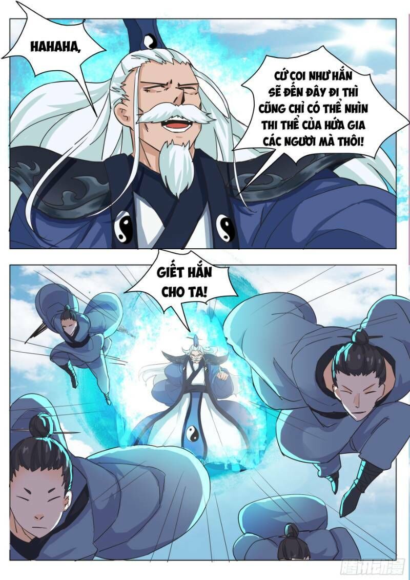 Tối Cường Thần Vương Chapter 90 - 4