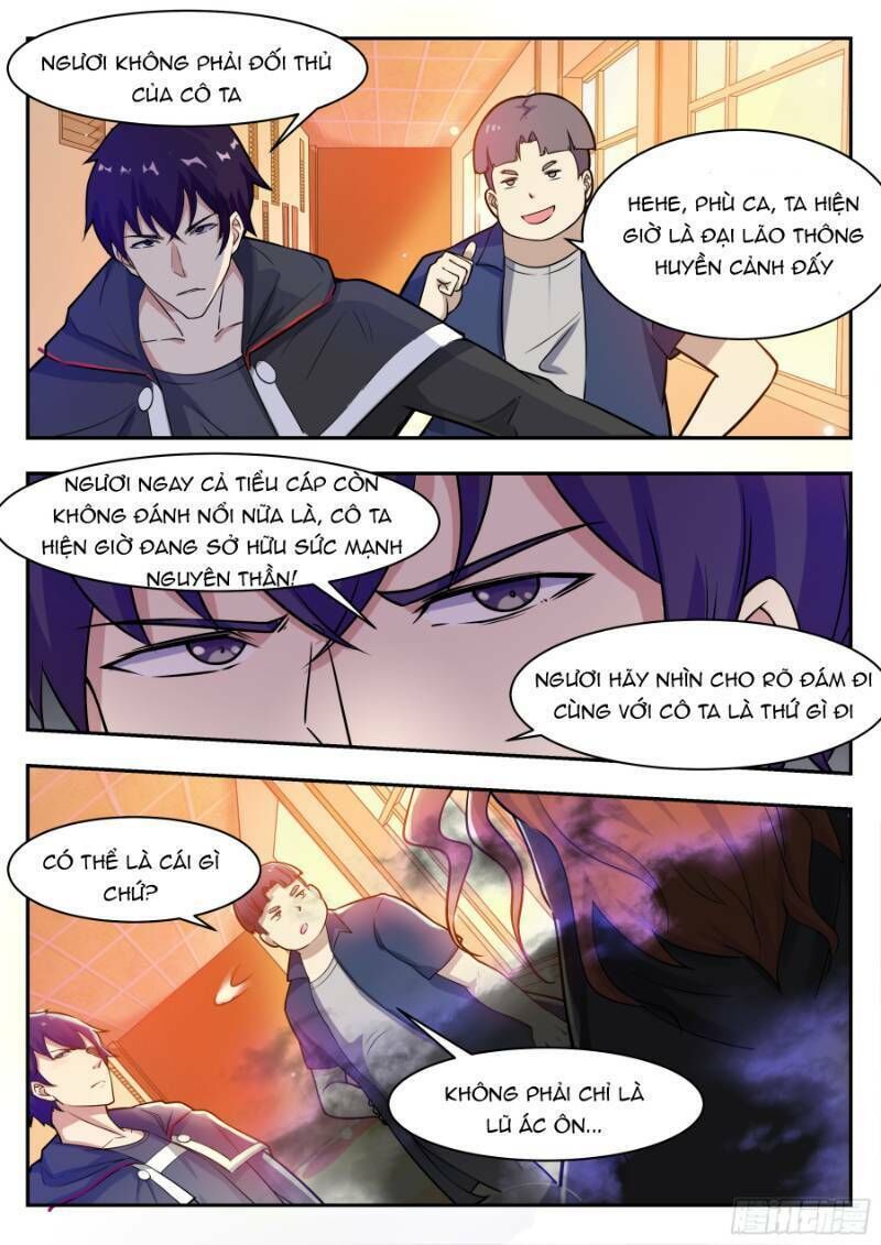 Tối Cường Thần Vương Chapter 95 - 5