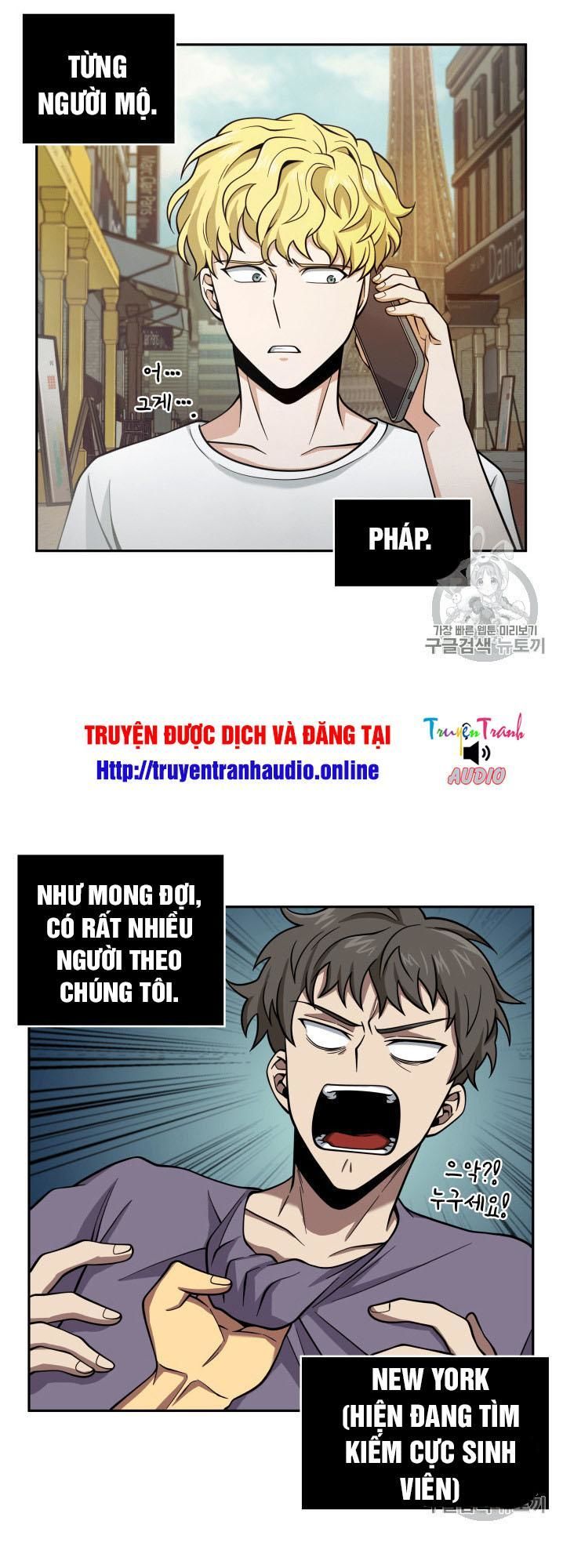 Vua Trộm Mộ Chapter 100 - 14