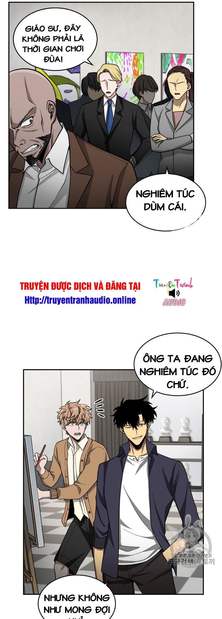 Vua Trộm Mộ Chapter 100 - 34