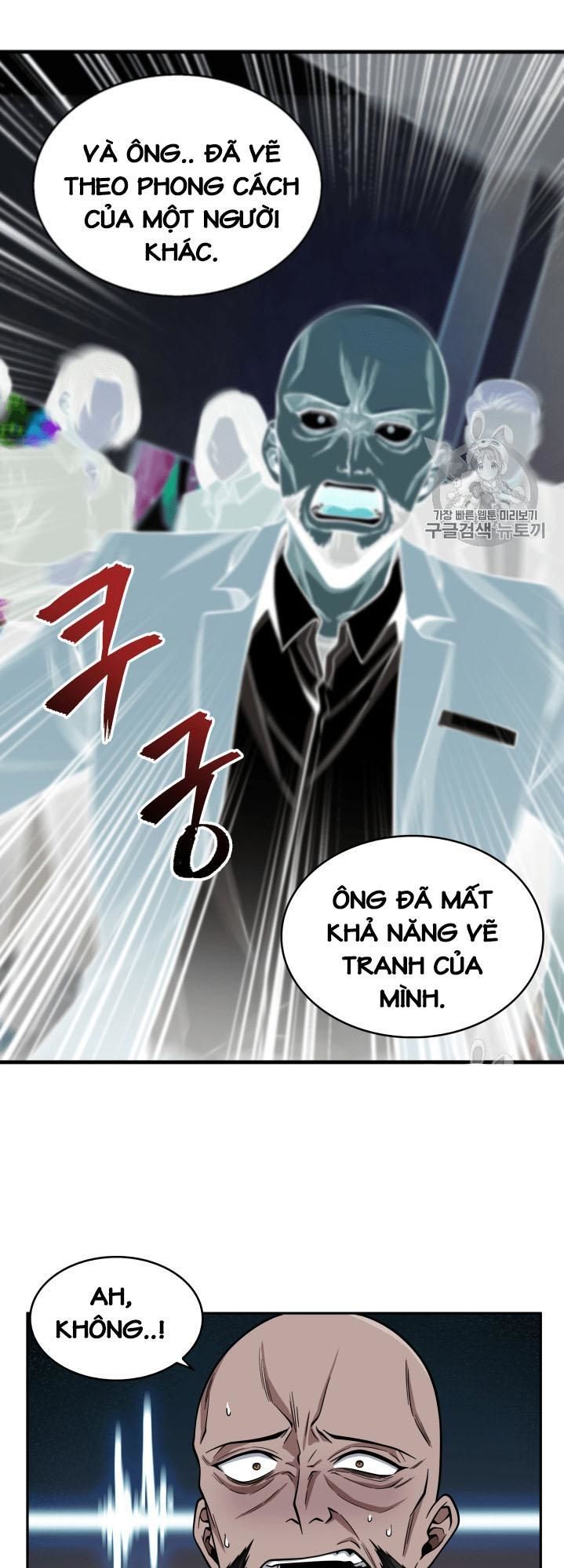 Vua Trộm Mộ Chapter 100 - 39