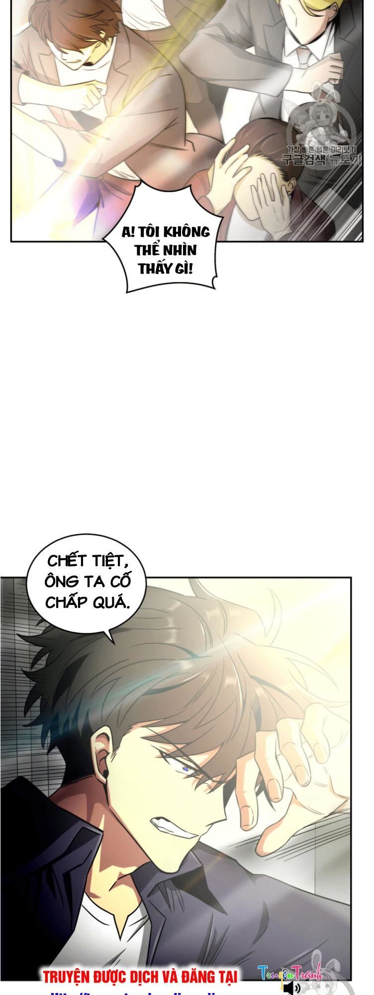Vua Trộm Mộ Chapter 101 - 9