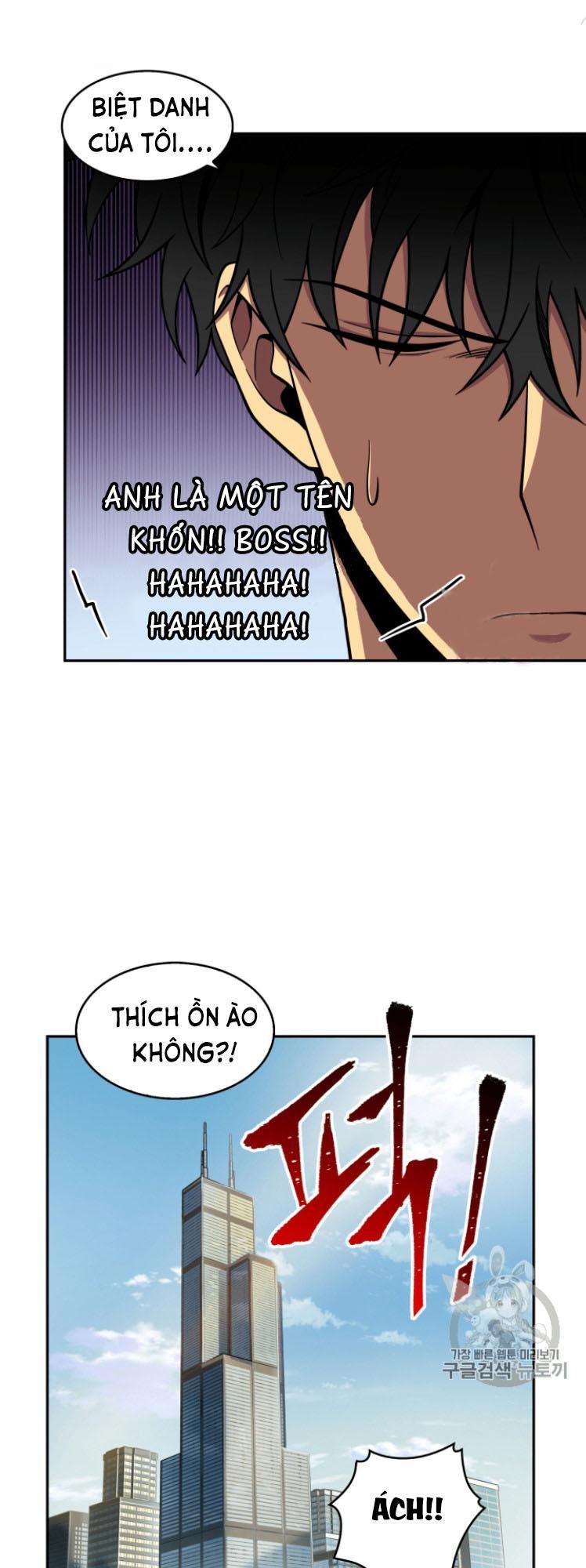 Vua Trộm Mộ Chapter 102 - 14