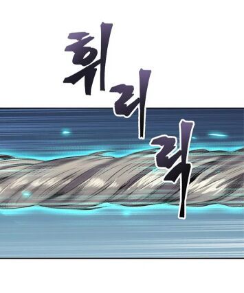 Vua Trộm Mộ Chapter 61 - 79