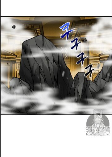 Vua Trộm Mộ Chapter 64 - 21