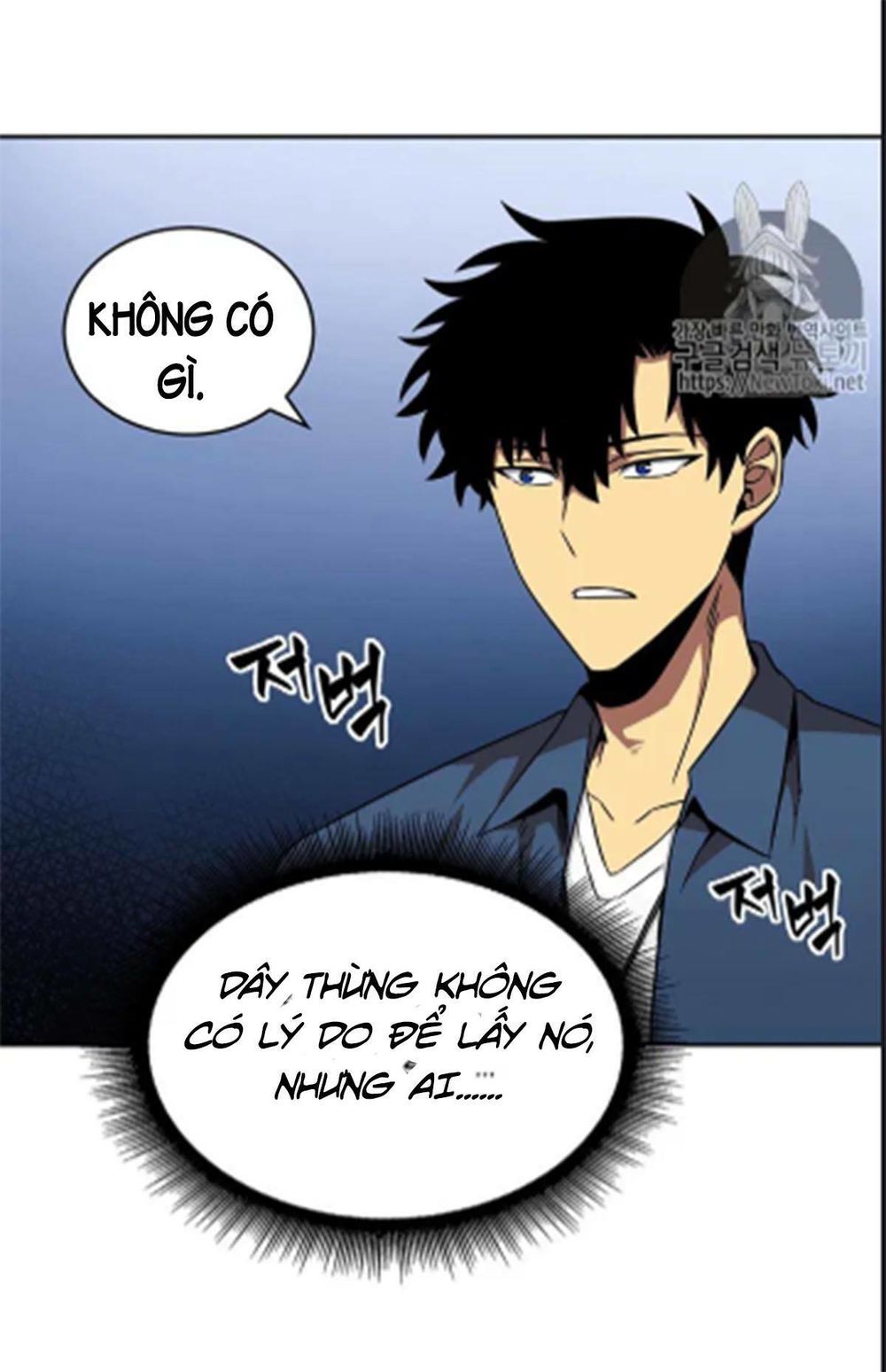 Vua Trộm Mộ Chapter 66 - 12