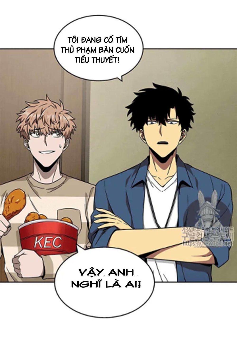 Vua Trộm Mộ Chapter 66 - 22