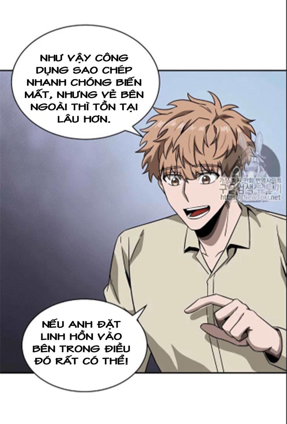 Vua Trộm Mộ Chapter 66 - 75
