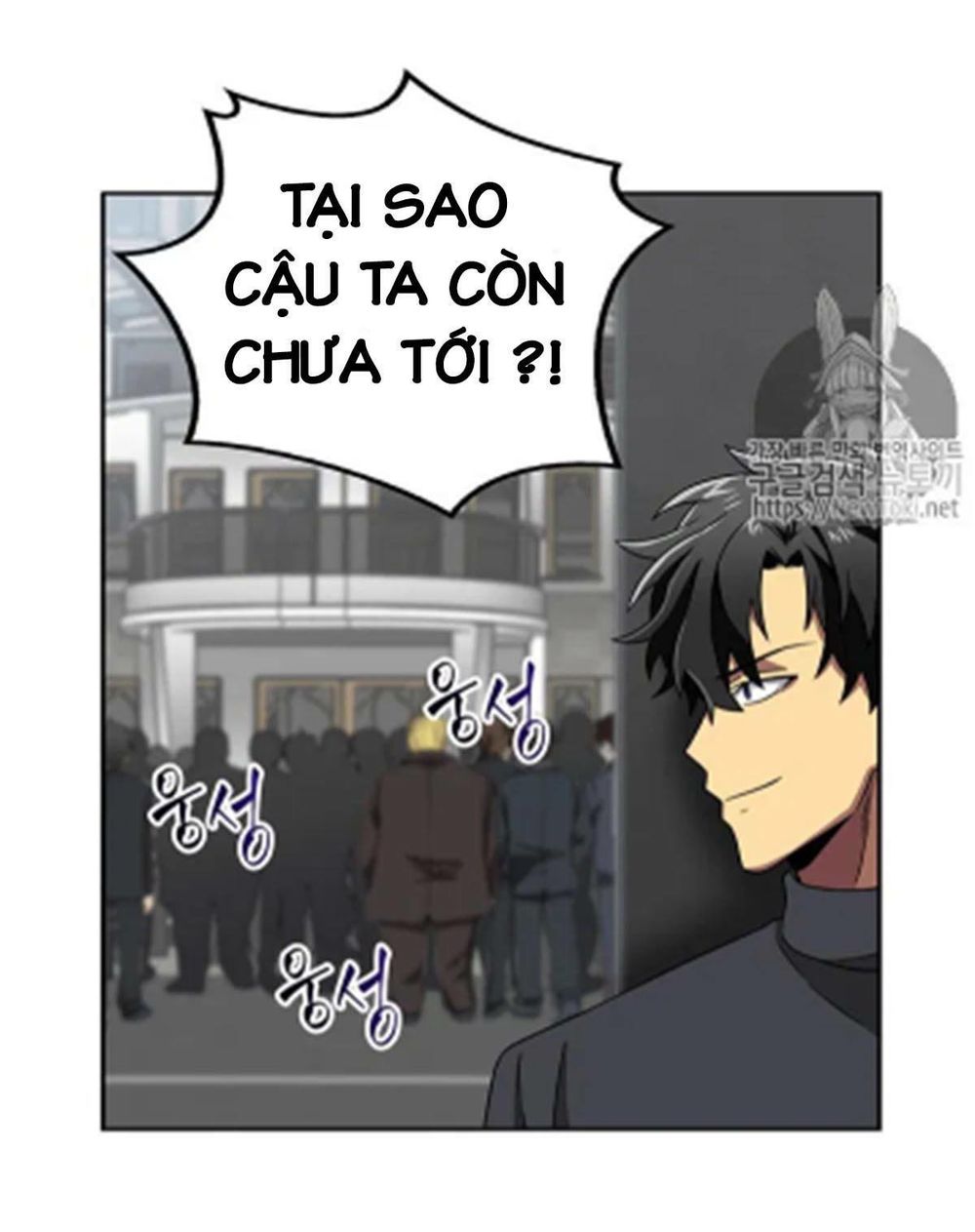 Vua Trộm Mộ Chapter 67 - 25