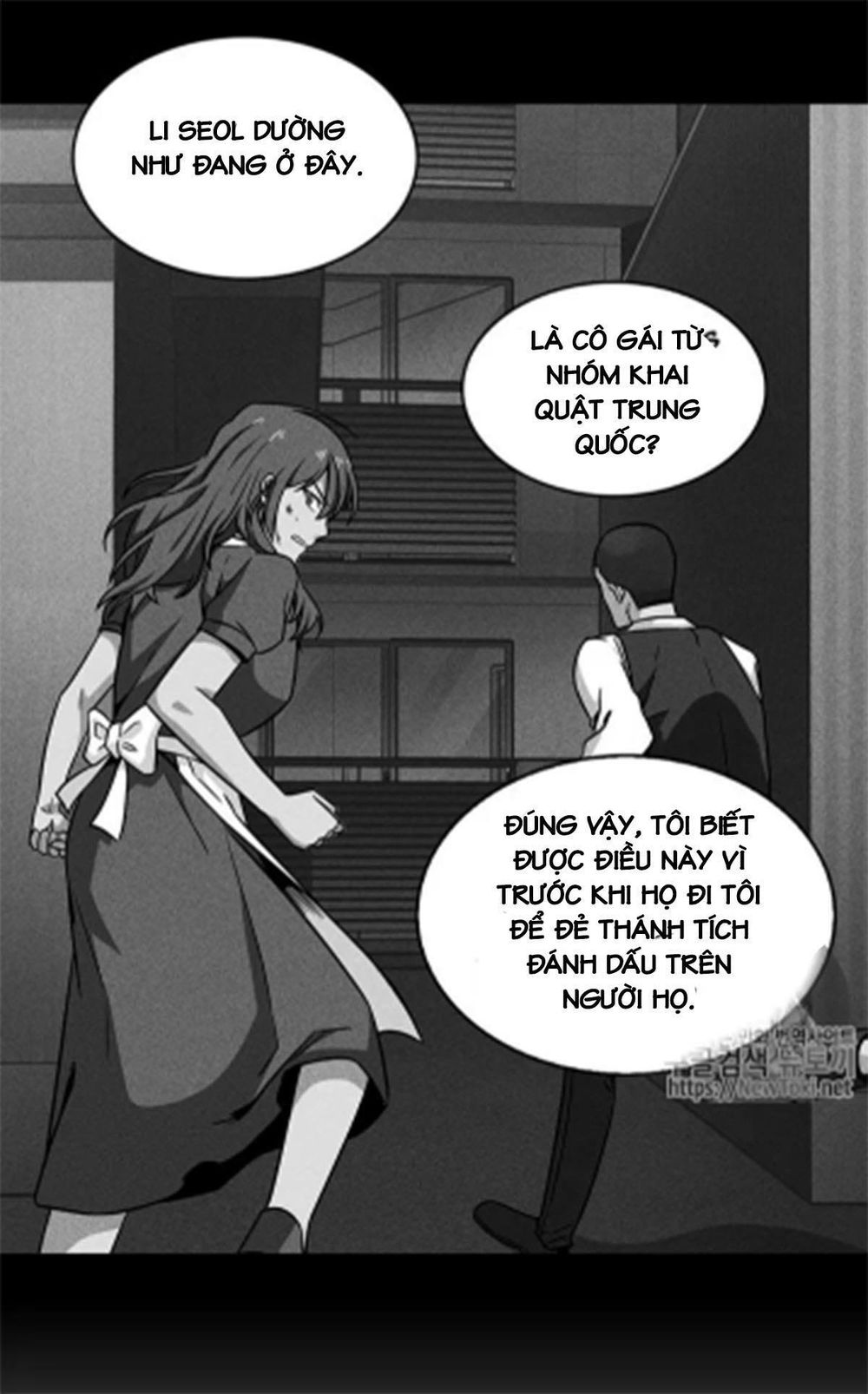 Vua Trộm Mộ Chapter 67 - 29