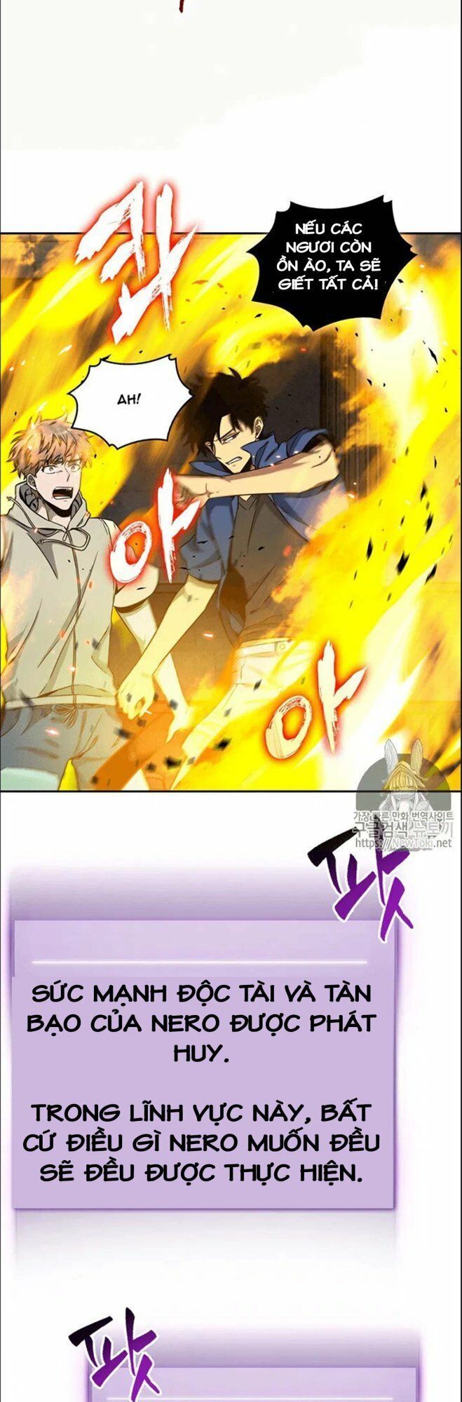 Vua Trộm Mộ Chapter 72 - 19