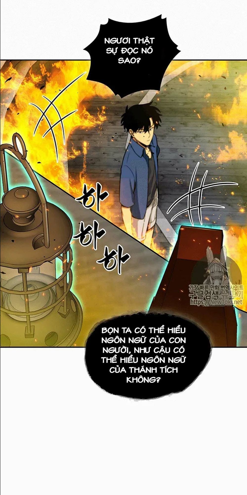 Vua Trộm Mộ Chapter 72 - 31