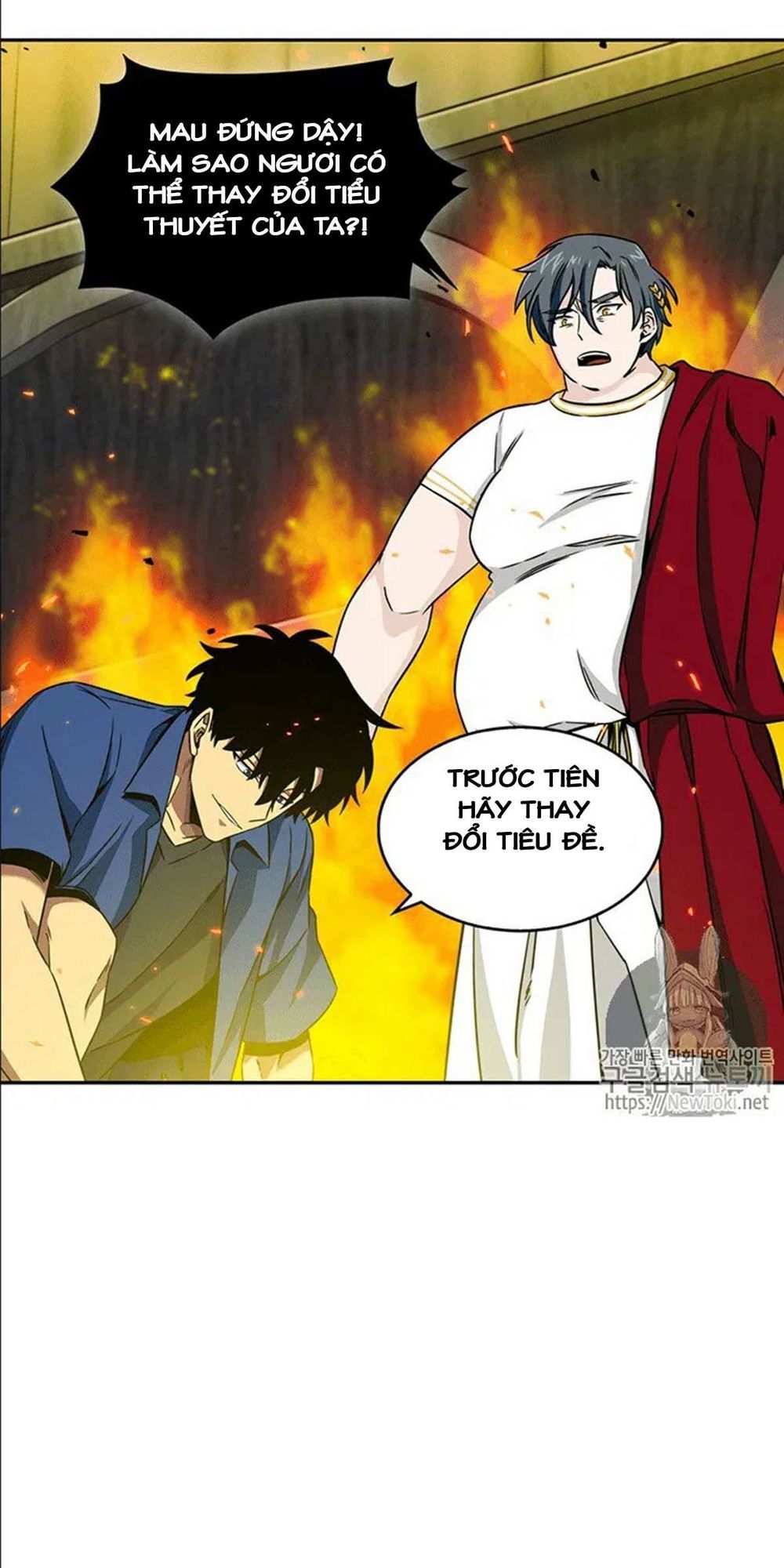 Vua Trộm Mộ Chapter 72 - 49