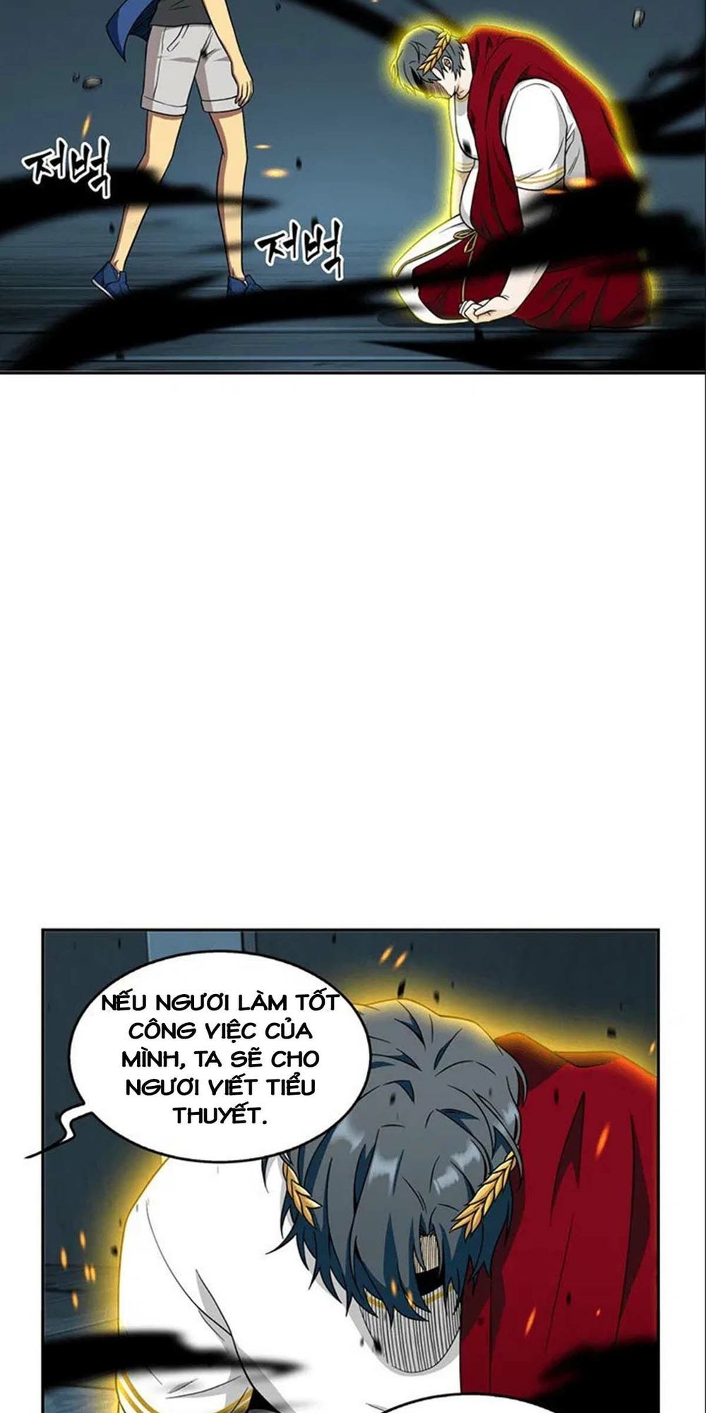 Vua Trộm Mộ Chapter 73 - 11