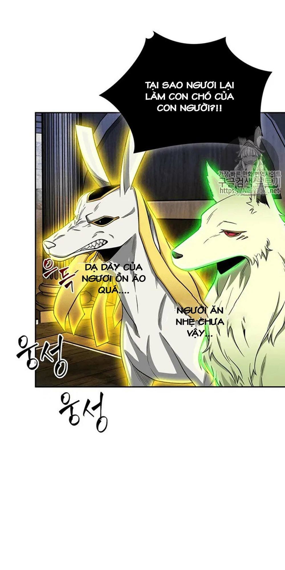 Vua Trộm Mộ Chapter 73 - 46