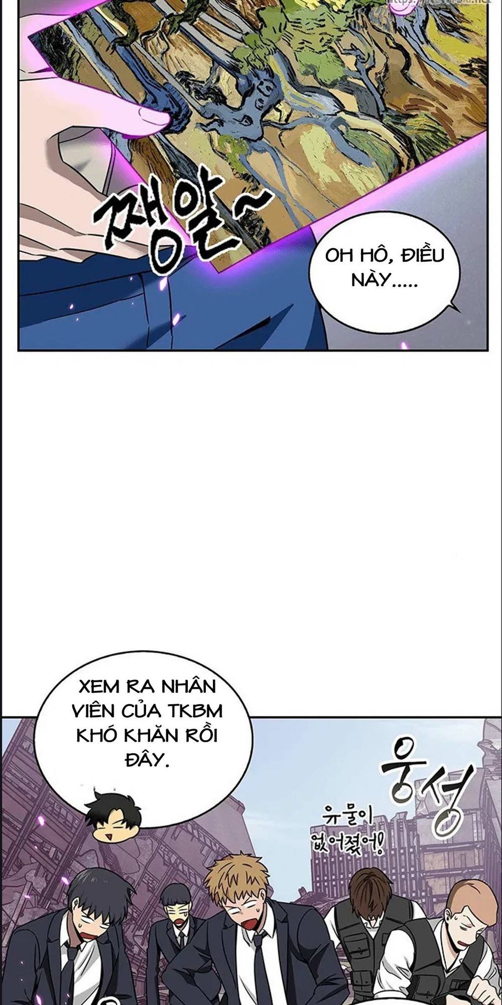 Vua Trộm Mộ Chapter 74 - 21