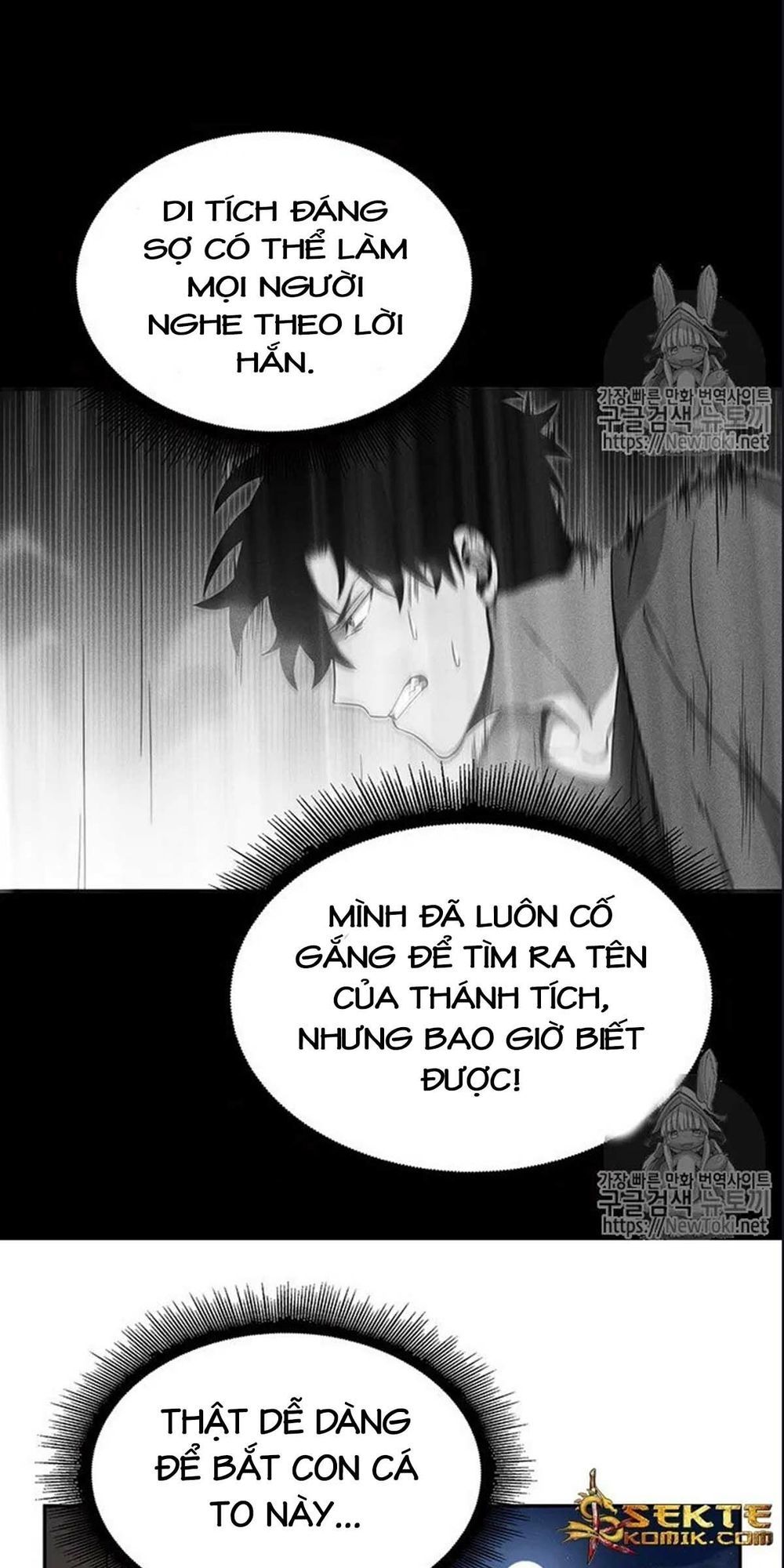 Vua Trộm Mộ Chapter 74 - 74