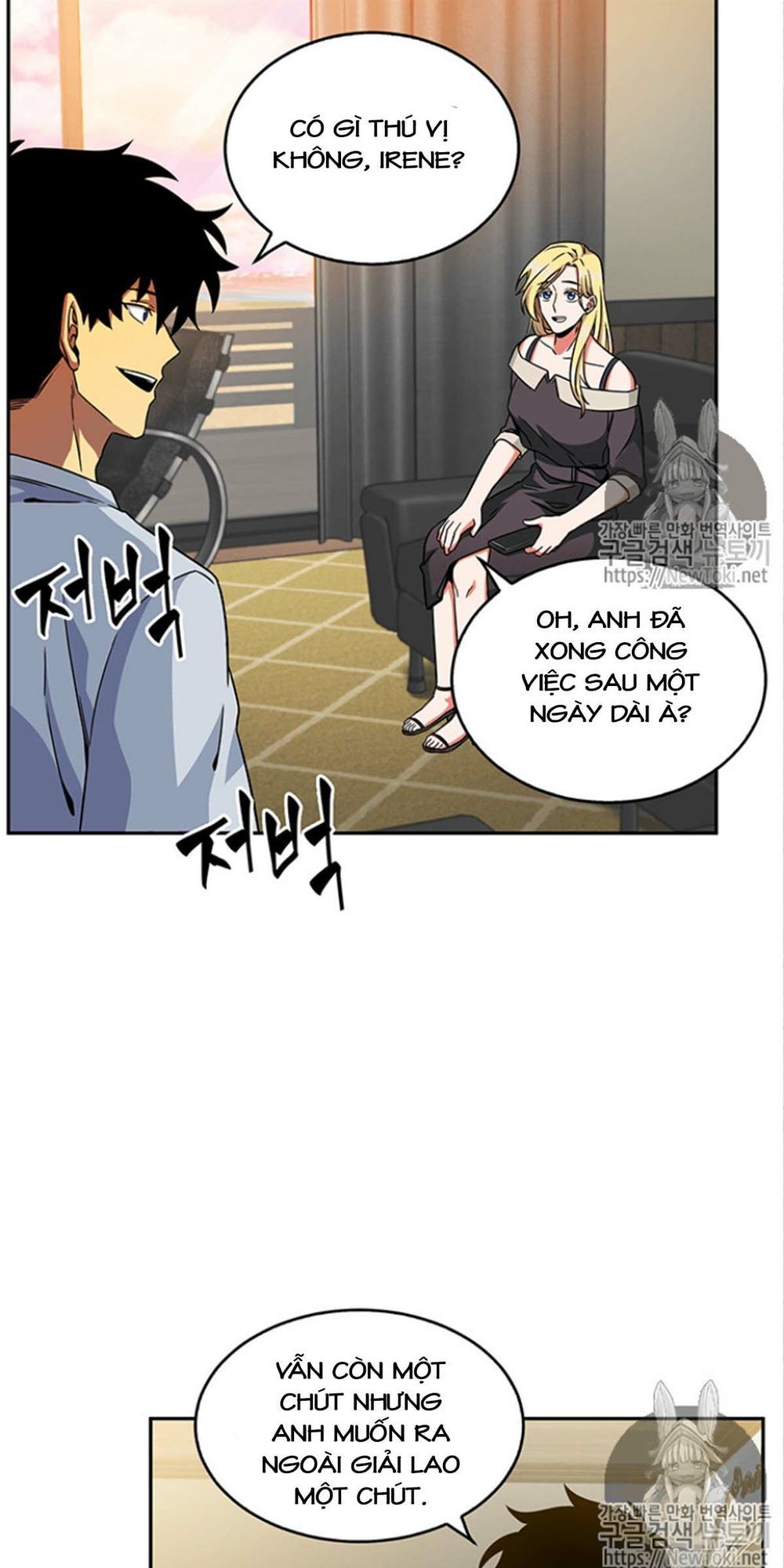 Vua Trộm Mộ Chapter 75 - 26