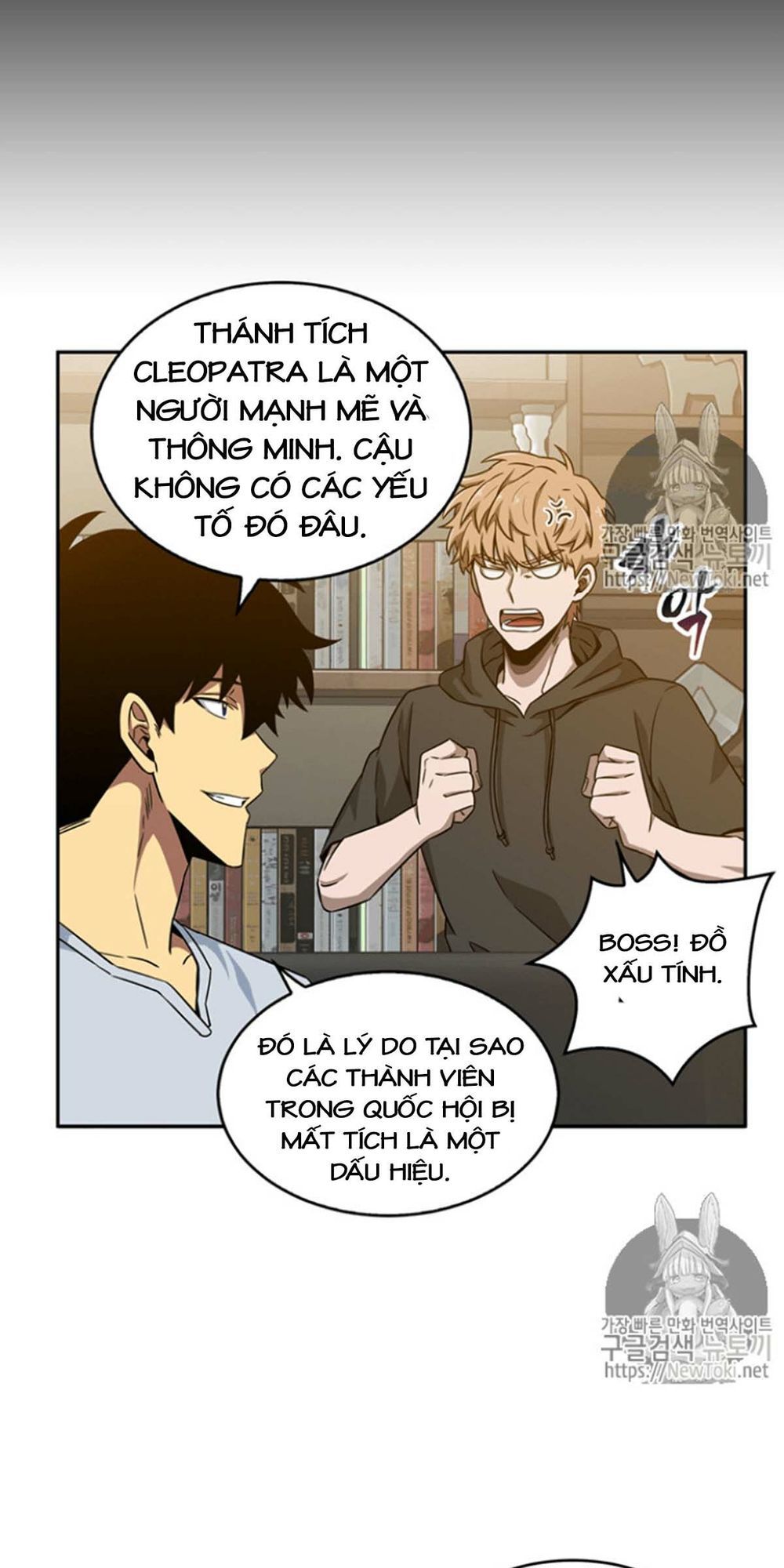 Vua Trộm Mộ Chapter 75 - 40