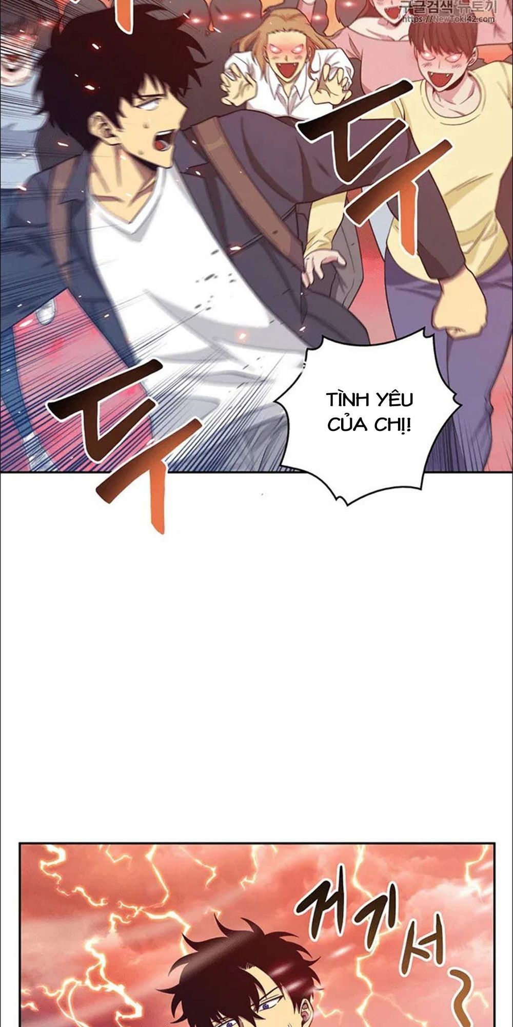 Vua Trộm Mộ Chapter 76 - 14