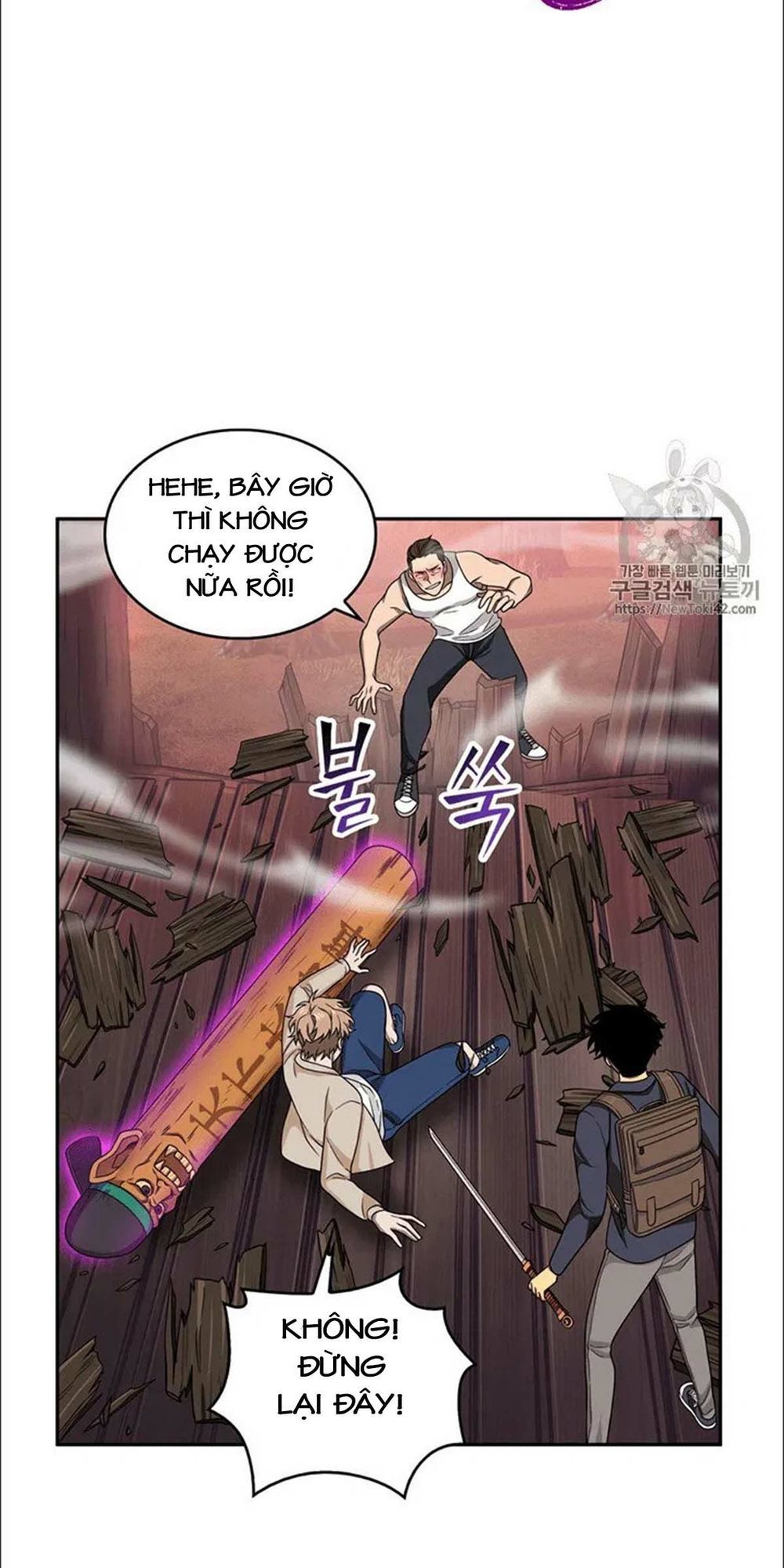 Vua Trộm Mộ Chapter 78 - 18