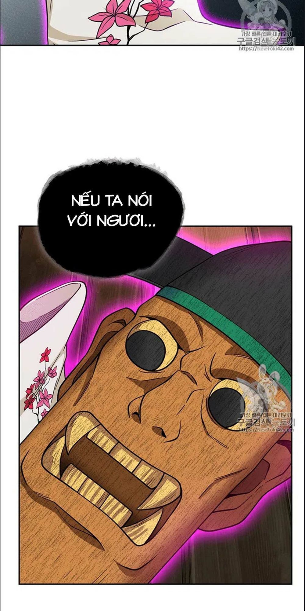 Vua Trộm Mộ Chapter 78 - 37