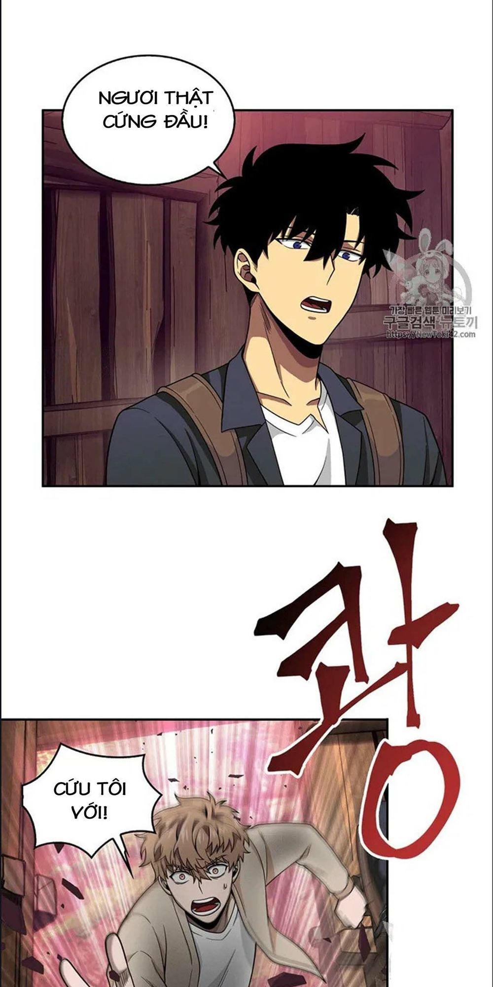 Vua Trộm Mộ Chapter 78 - 7