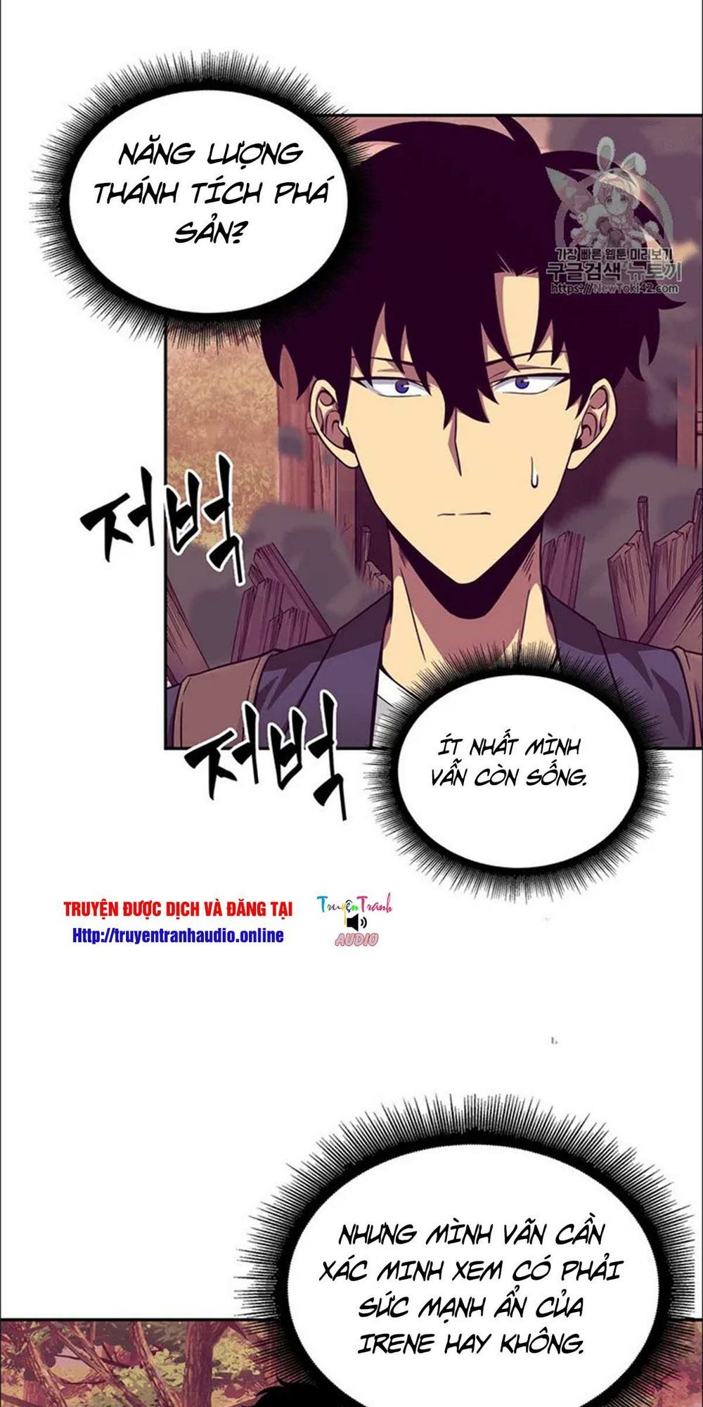 Vua Trộm Mộ Chapter 79 - 18