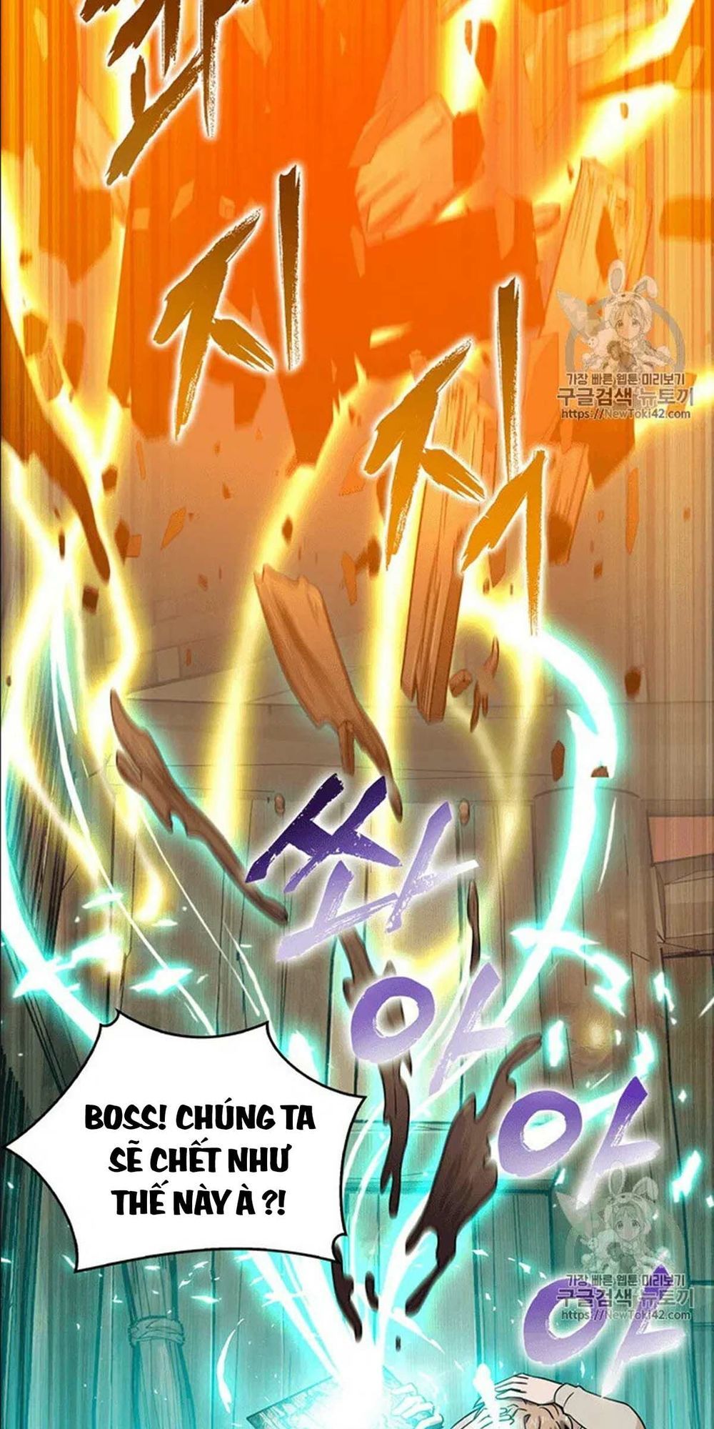 Vua Trộm Mộ Chapter 79 - 7