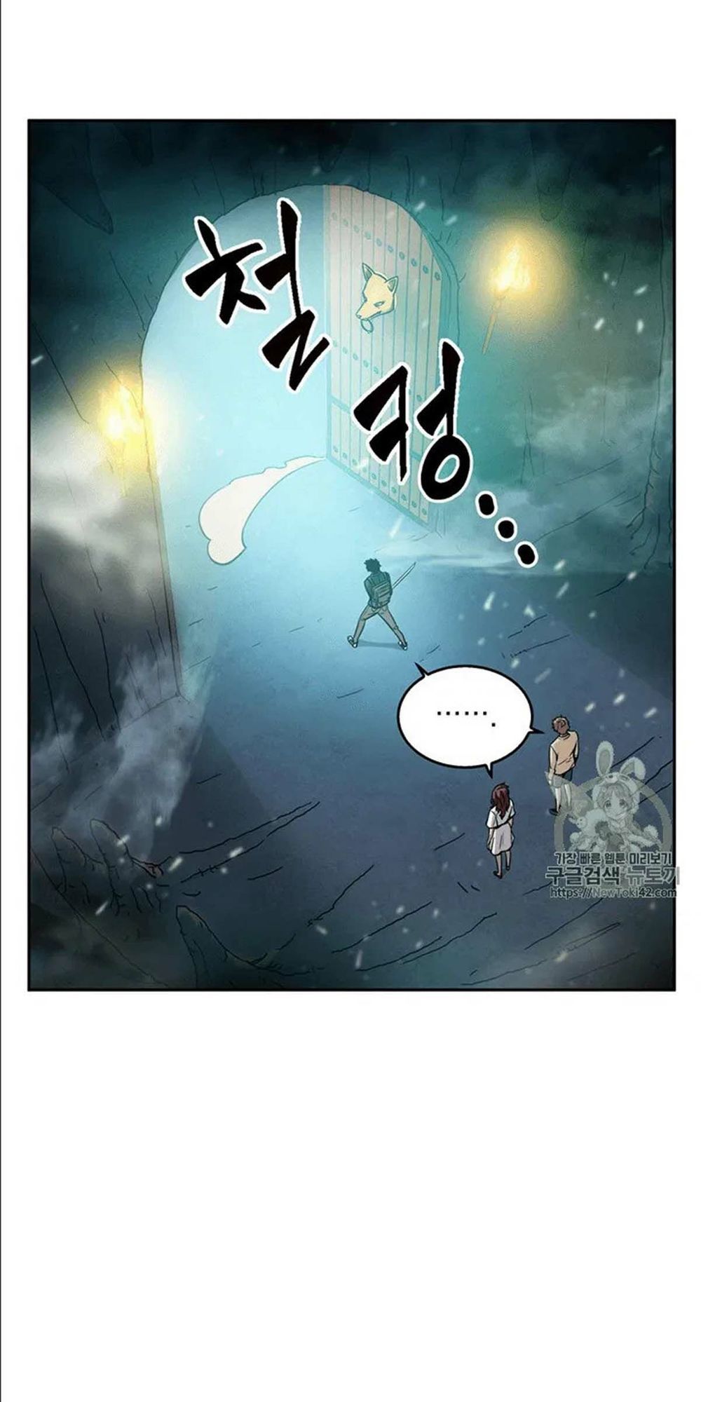 Vua Trộm Mộ Chapter 79 - 64