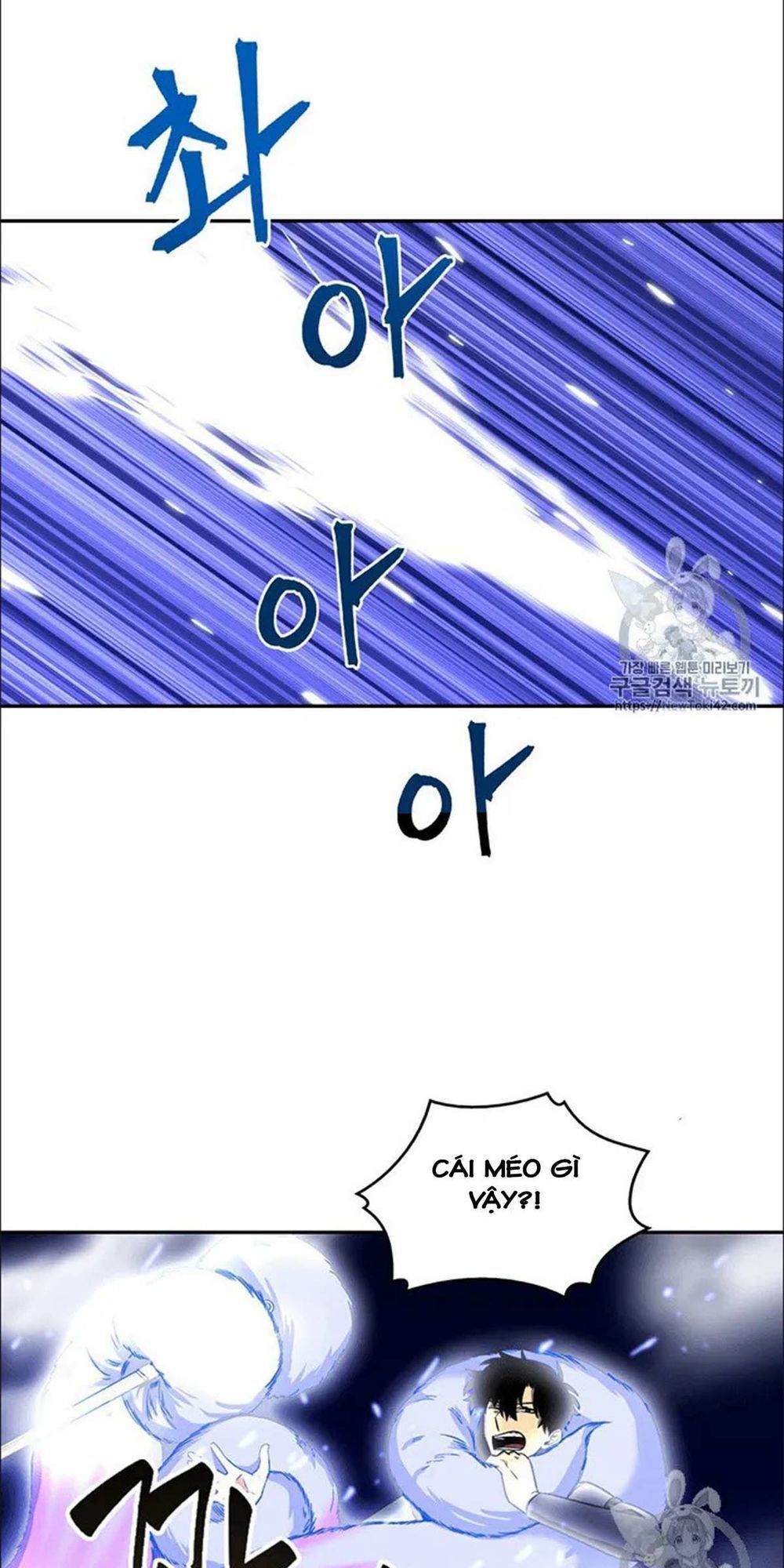 Vua Trộm Mộ Chapter 80 - 35