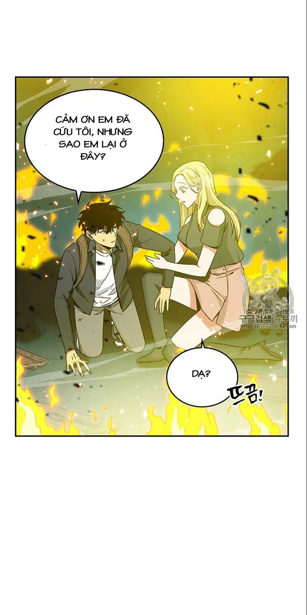 Vua Trộm Mộ Chapter 80 - 58